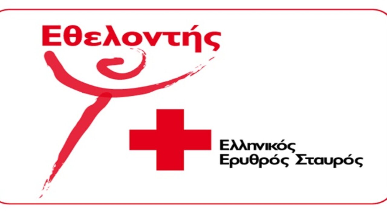 logo_ethelondon-1280x720