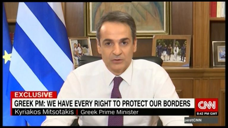 Μητσοτάκης στο CNN: Η Τουρκία κάνει πιόνια τους πρόσφυγες-Θα προστατέψουμε τα σύνορά μας (video)