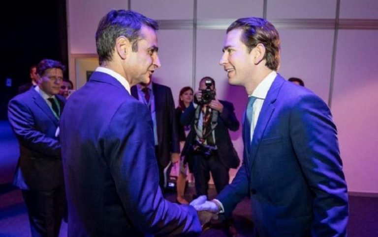 Συνάντηση Κ. Μητσοτάκη-Σ. Κουρτς-“Η Ελλάδα χρειάζεται την στήριξη της ΕΕ” (video)
