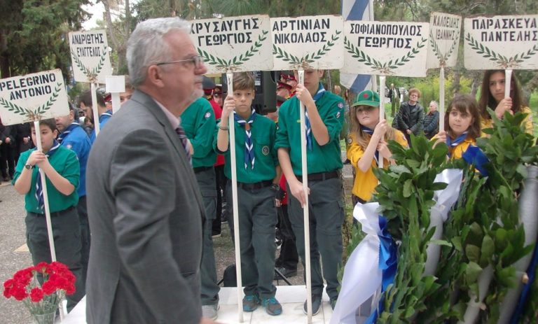 Αναστέλλονται οι εκδηλώσεις τιμής και μνήμης για το Μπλόκο της Καλογρέζας