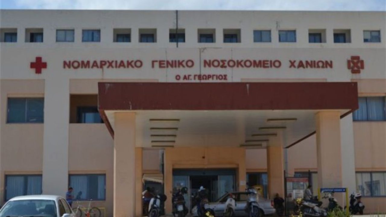 Χανιά: Νεκρός 20χρονος ναυαγοσώτης μετά από άγριο καβγά