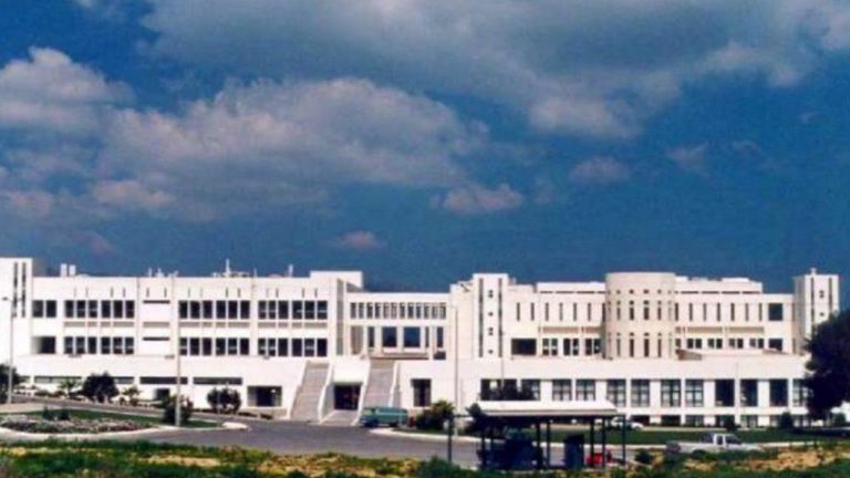 Κανονικά τα μαθήματα στο Πανεπιστήμιο Κρήτης με κλειστά όμως κυλικεία, αναβολή εκδηλώσεων και τελετών