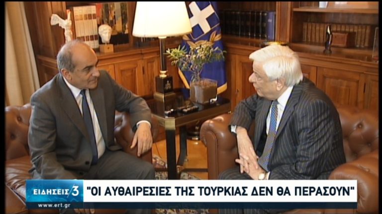 Στην Αθήνα ο πρόεδρος της Κυπριακής Βουλής – Συνάντηση με Π. Παυλόπουλο (video)