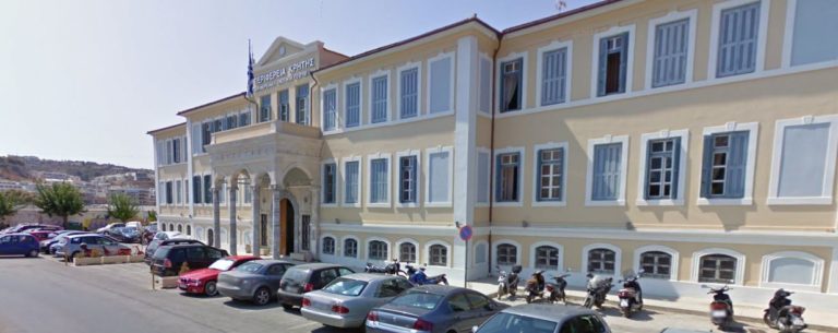 Μόνο ηλεκτρονικά και τηλεφωνικά η επικοινωνία με τις Υπηρεσίες της Περιφερειακής Ενότητας Ρεθύμνης