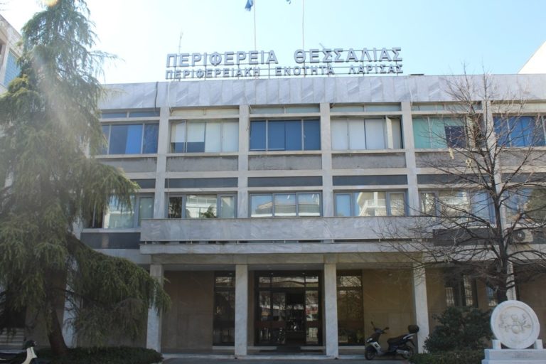 Διαδικασίες εξπρές για την χορήγηση 7 εκ. ευρώ στα νοσοκομεία της Θεσσαλίας από την Περιφέρεια
