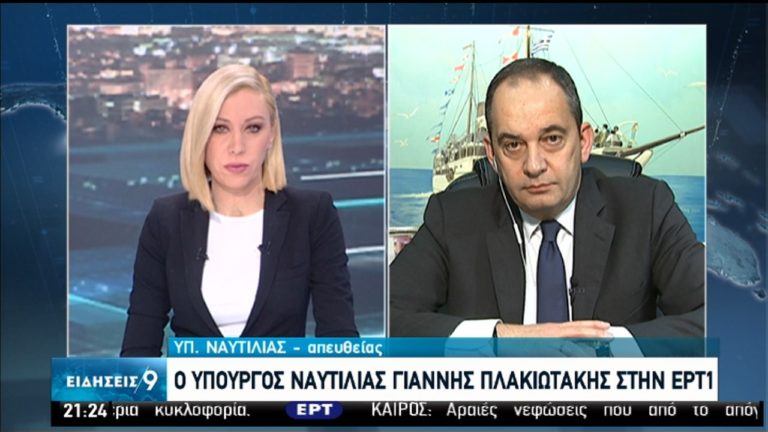 Γ. Πλακιωτάκης στην ΕΡΤ: Θωρακίζουμε τα σύνορα – Ασύμμετρη απειλή με την υποστήριξη της Τουρκίας (video)