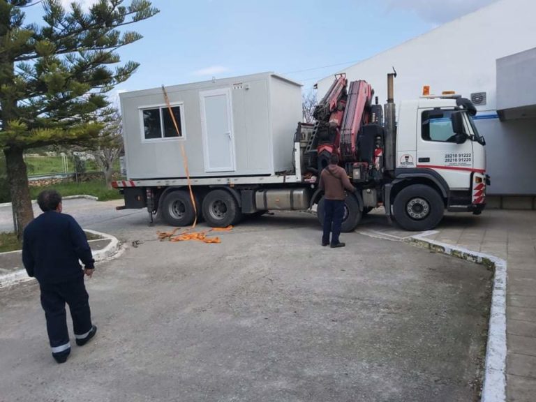 Τοποθέτηση ειδικού οικίσκου έξω από το Κέντρο Υγείας Βάμου