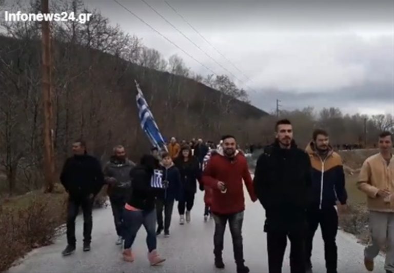 Σιντική : Νέες κινητοποιήσεις  κατά της δομής μεταναστών