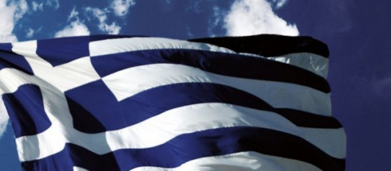 Τα μηνύματα της πολιτειακής και πολιτικής ηγεσίας για την 25η Μαρτίου (video)