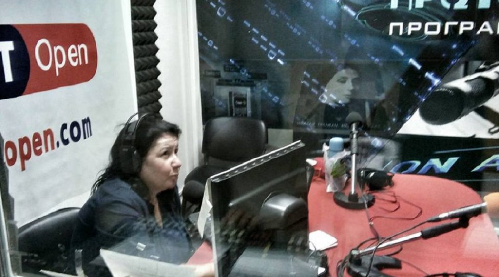 Πέθανε η δημοσιογράφος Σίσσυ Αρβανιτίδου