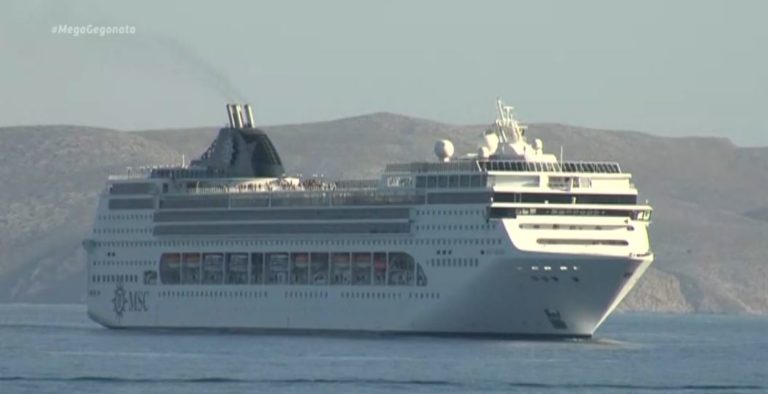 Κορωνοϊός: Στο «μικροσκόπιο» επιβάτες κρουαζιερόπλοιου που έδεσε στο Ηράκλειο