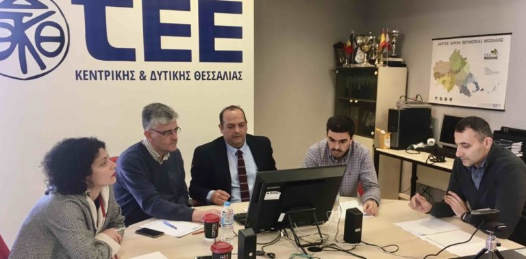 Τηλεδιάσκεψη στο παράρτημα Κ/Δ Θεσσαλίας του ΤΕΕ για το πρόγραμμα Ιn2c