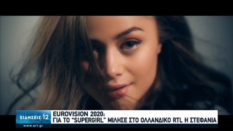 To “Supergirl” γνώρισαν οι τηλεθεατές του RTL (video)