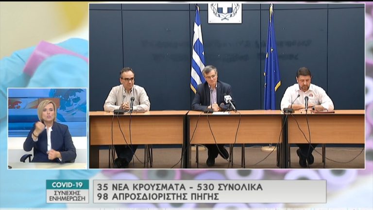 Κρίσιμες στιγμές για την έκβαση της μάχης (video)