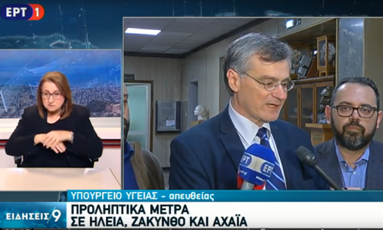 Έκτακτα μέτρα για τον κορονοϊό σε Ηλεία, Αχαΐα, Ζάκυνθο ως την Παρασκευή (video)