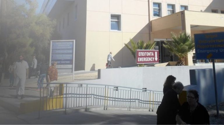 Προσωπικό γραφείου τελετών ξυλοκόπησε εργαζόμενο στο Βενιζέλειο Νοσοκομείο!