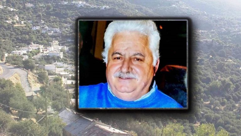 Αξιοποίηση του προσωπικού στις κοινωνικές δομές