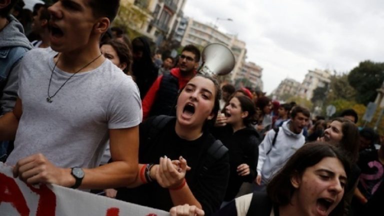 Μαθητικό συλλαλητήριο στα Προπύλαια- Κυκλοφοριακές ρυθμίσεις