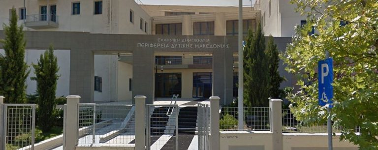 Δ. Μακεδονία: Σύσταση κλιμακίων ελέγχου σε καταστήματα υγειονομικού ενδιαφέροντος