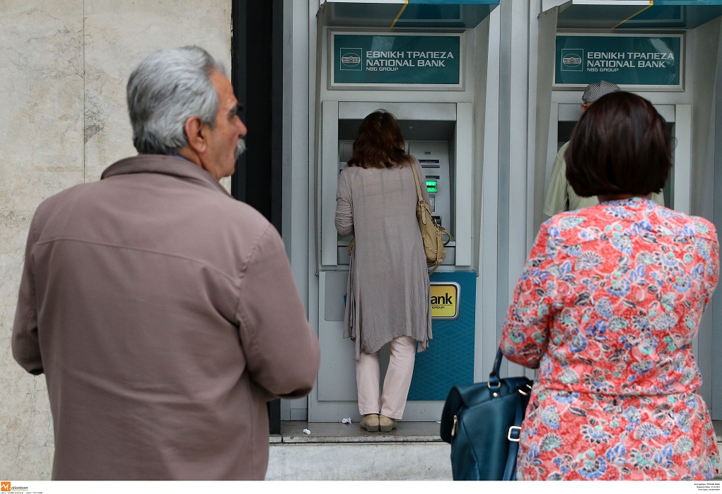Από σήμερα η καταβολή συντάξεων ΟΑΕΕ, ΟΓΑ και του ΕΤΑΑ