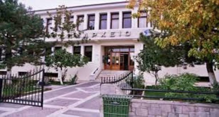 Πτολεμαΐδα: Ο Δήμος Εορδαίας ζητά την άμεση αναστολή του ΠΔ 129/2023
