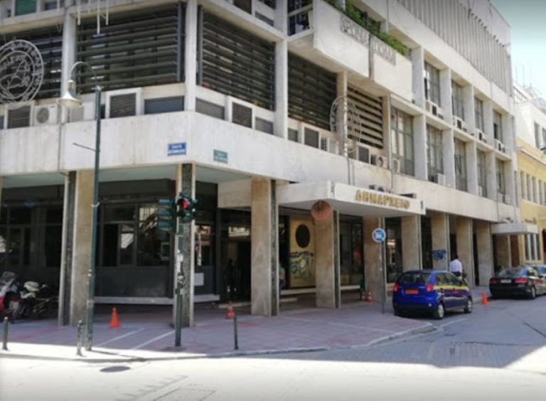 Λάρισα: Δέσμευση της Δημοτικής Αρχής για διεύρυνση της ιατρικής κάλυψης των υπαλλήλων του Δήμου