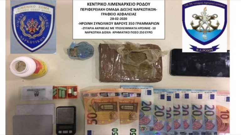 Σύλληψη 26χρονης για διακίνηση ναρκωτικών στη Ρόδο