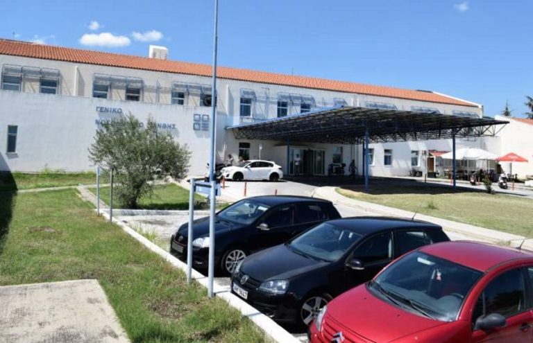 Noσοκομείο Ξάνθης: Τρία τα κρούσματα  στην Ξάνθη