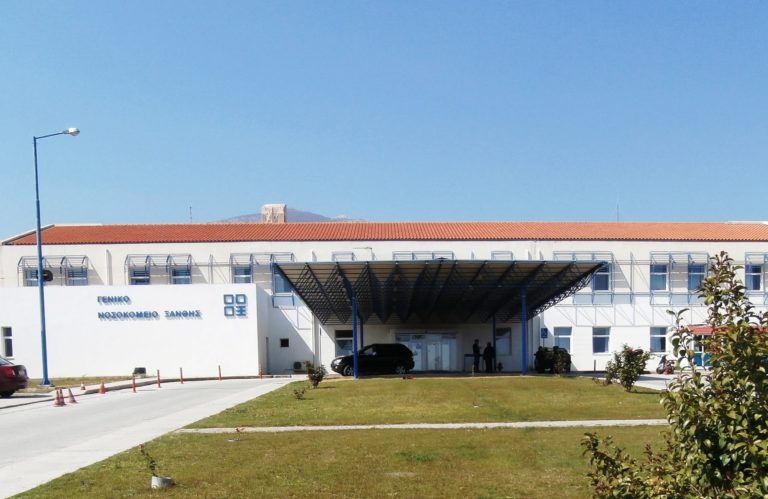 Νοσοκομείο Ξάνθης: Δυο νέα κρούσματα κορονοϊού  στην  Ξάνθη 8 στο σύνολο