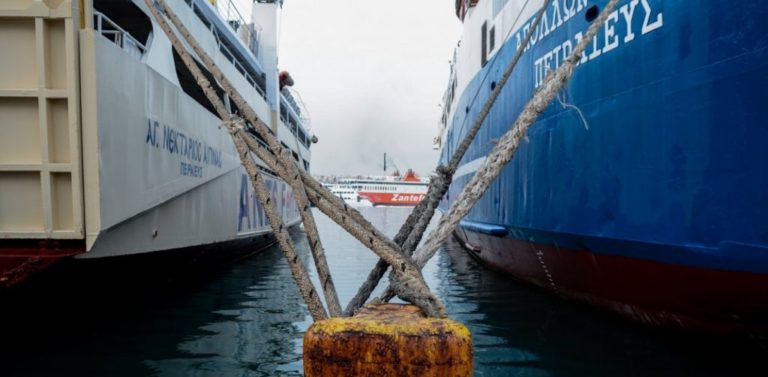 Δεμένα τα πλοία στα λιμάνια για 48 ώρες λόγω της απεργίας της ΠΝΟ