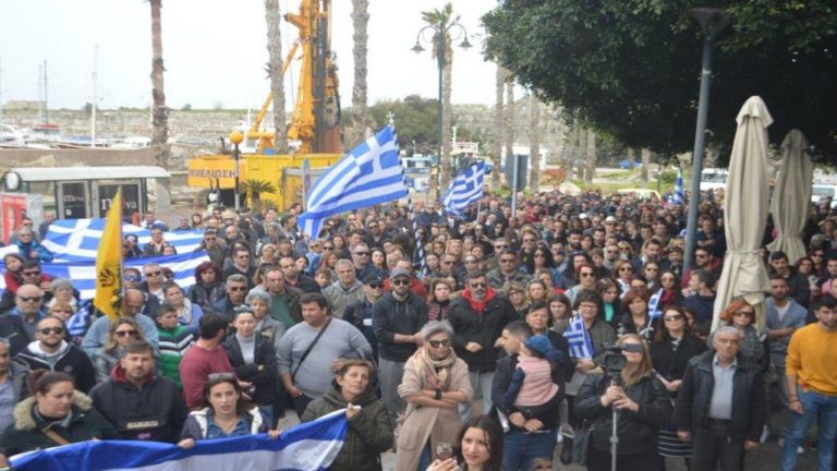 Πορεία για το προσφυγικό/μεταναστευτικό στην Κω