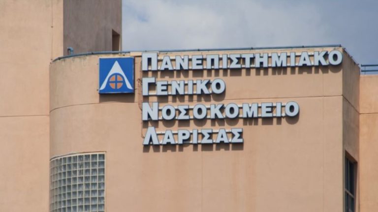 Εργαστήριο για δείγματα ύποπτα για τον κορωνοϊό