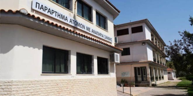 32 έκτακτες προσλήψεις στο Κέντρο Κοινωνικής Πρόνοιας ΠΑΜΘ λόγω κορονοϊού