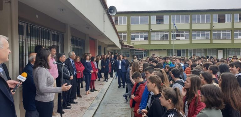 Στις 12 Μαρτίου η τηλεδιάσκεψη των υπουργών Παιδείας της ΕΕ για τον κορονοϊό