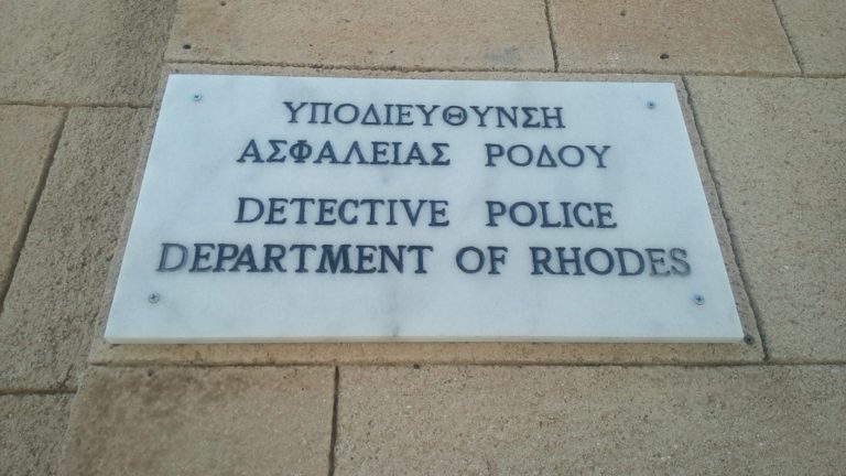Συνελήφθη 35χρονος για κλοπές στη Ρόδο