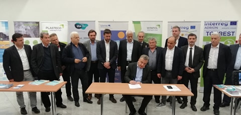 Συμμετοχή του Δήμου Ρεθύμνης στο μνημόνιο συνεργασίας για ορθή διαχείριση των παραλιών στην Κρήτη