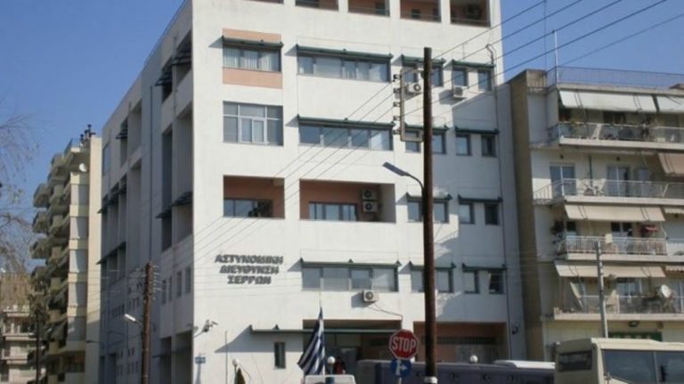 Μέτρα λόγω κορονοϊού για την είσοδο πολιτών στο Αστυνομικό Μέγαρο Σερρών