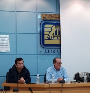 Ναύπλιο: Συνάντηση Π. Νίκα με διευθυντές της περιφερειακής ενότητας