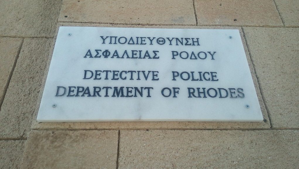 Σύλληψη για ληστεία στη Ρόδο