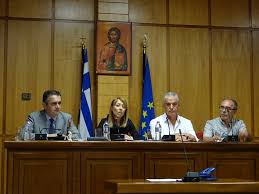 Κοζάνη: Συνεδρίαση Περιφερειακού Συμβουλίου Δυτική Μακεδονίας
