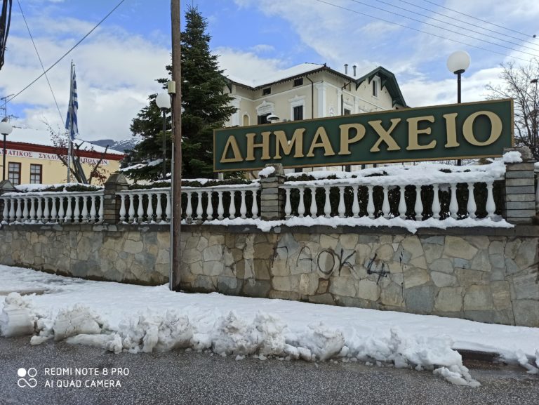 Δήμος Αμφίπολης: Αποκαταστάθηκε η ηλεκτροδότηση – Ανοιχτοί οι δρόμοι στην Π.Ε. Σερρών