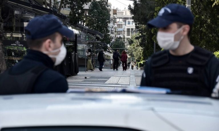Σε 630 ανήλθαν οι παραβάσεις για άσκοπες μετακινήσεις – Οι 52 στην Κρήτη