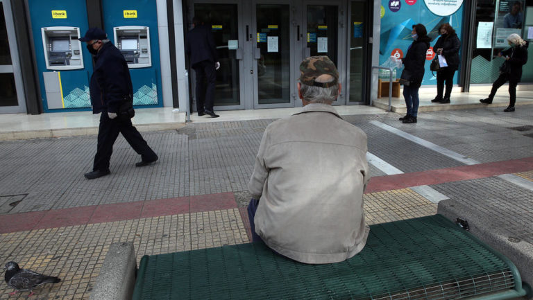Συνεχίζεται σήμερα η πληρωμή των συντάξεων