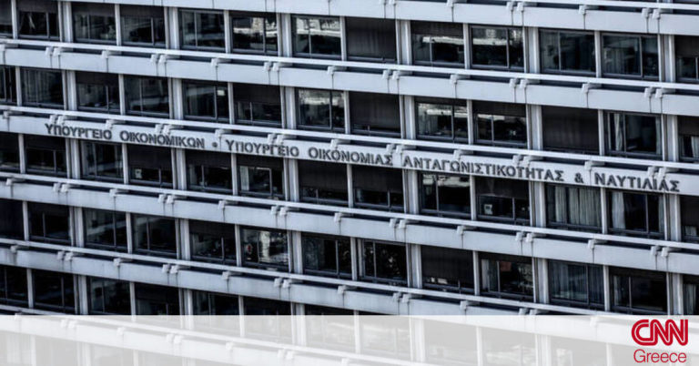 Μέτρα για τη διευκόλυνση των επιστροφών φόρων και την τόνωση της ρευστότητας των επιχειρήσεων
