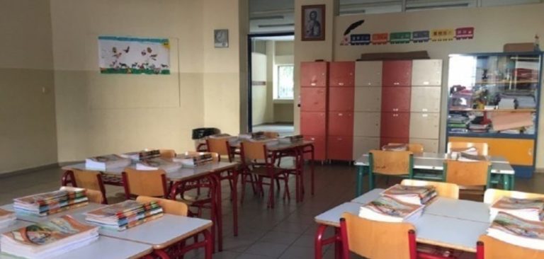 Αύριο η ενημέρωση για το άνοιγμα των σχολείων