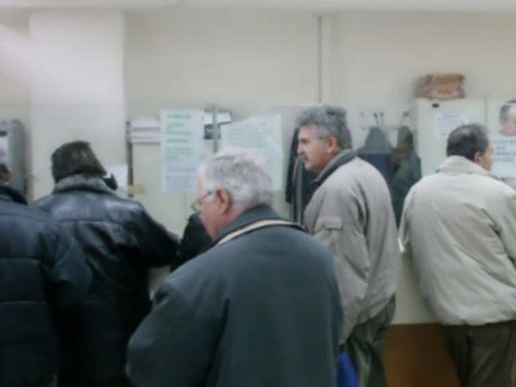 Η Ένωση συνταξιούχων ΙΚΑ Ν. Ρεθύμνου για τα αναδρομικά