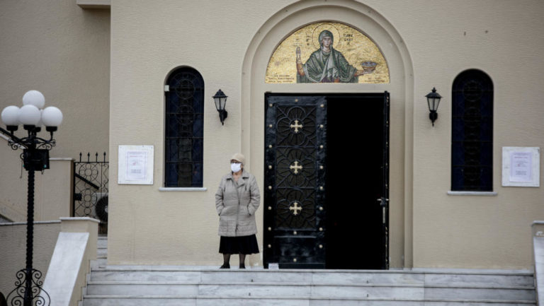 Επέκταση των περιορισμών στους χώρους λατρείας έως 20 Απριλίου-Λειτουργίες κεκλεισμένων των θυρών