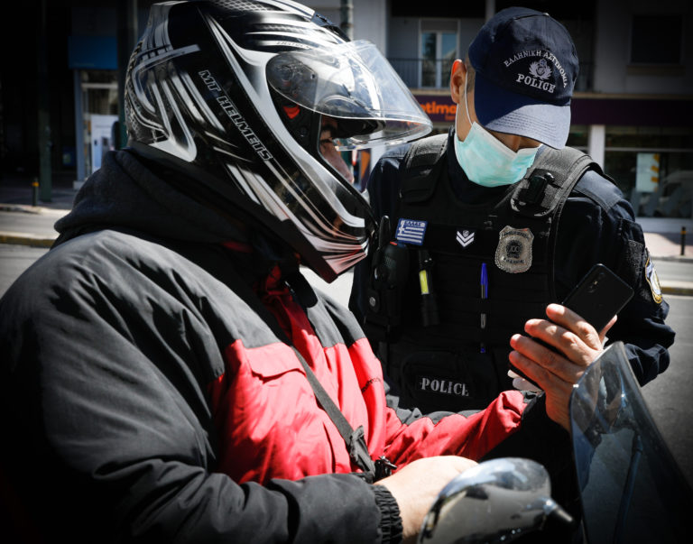 Σε 630 ανήλθαν οι παραβάσεις για άσκοπες μετακινήσεις-Τα νέα μέτρα που εξετάζονται (video)