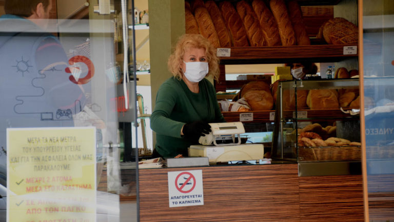 Ποια καταστήματα λειτουργούν σήμερα-Πώς θα λειτουργήσουν αύριο