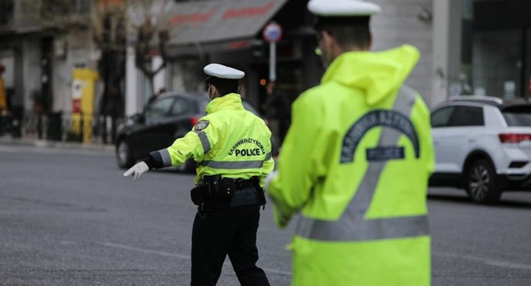 571 παραβάσεις  για άσκοπη μετακίνηση – 17 τα πρόστιμα στην Κρήτη